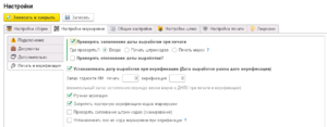 Он1.png