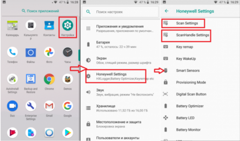 Файл:1696852944092-923.png
