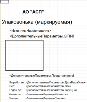 1711706799776-194.png