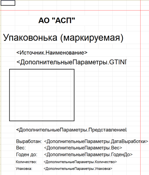 Файл:1711706799776-194.png