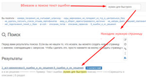 Screenshot 12.png