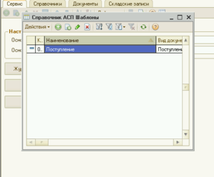 Screenshot 2017-12-11 15-30-07.png