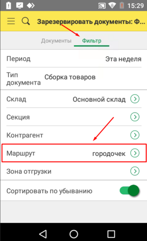 1717763368763-804.png