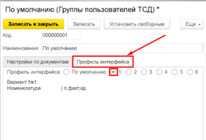 Image-20231020121305-14.png