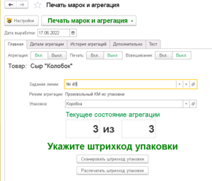 Й10.png