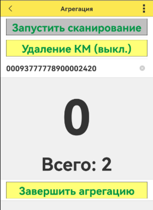 Й12.png