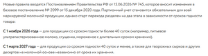 Imageеп.png