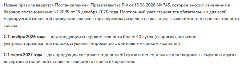 Файл:Imageеп.png