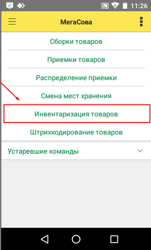 1722500807253-893.png
