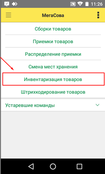 Файл:1722500807253-893.png