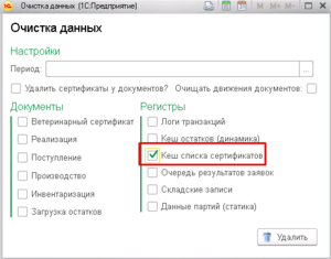 A1bbc56d3aaf6021a2ff063a557889b5.png