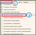 Миниатюра для версии от 22:57, 24 февраля 2025