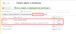 1709716016429-474.png