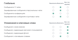 Глобально2.png