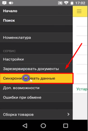1702469815586-572.png
