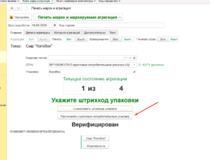 1715770269654-423.png