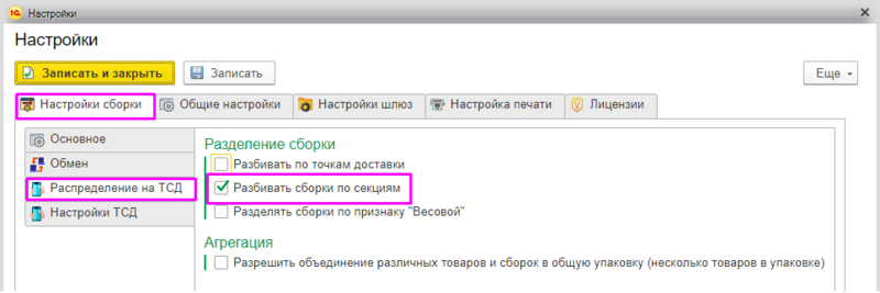 Файл:14042.png
