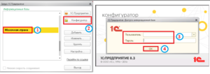 1696599117311-595.png