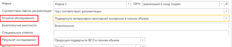 Файл:6.png