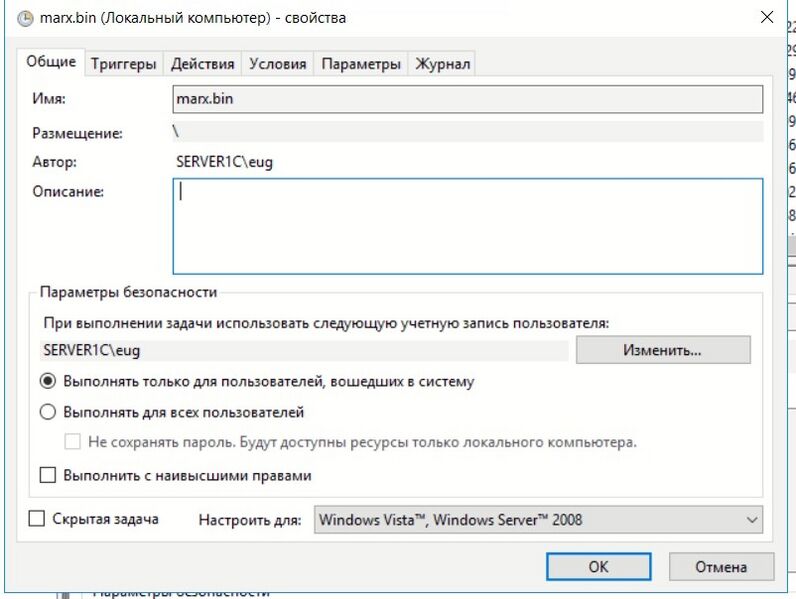 Файл:Veevg3ff1.jpg