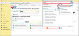1 п уф очистка регистров.png