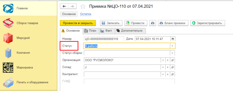 Файл:5aa0d00a2b85156facb934e367ec0289.png