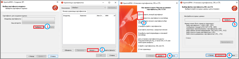 Файл:5 подпись.png