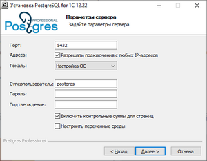 Image675543кцупрпкуацу.png