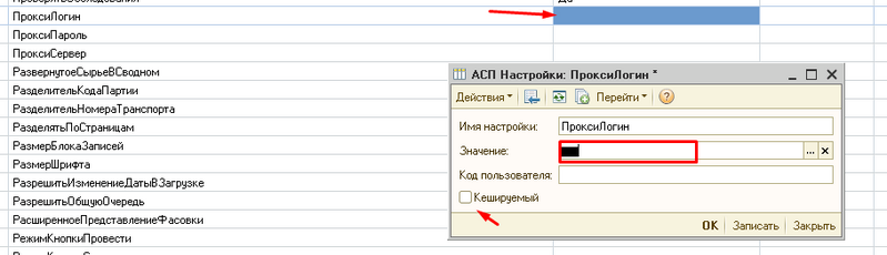 Файл:1 7.png