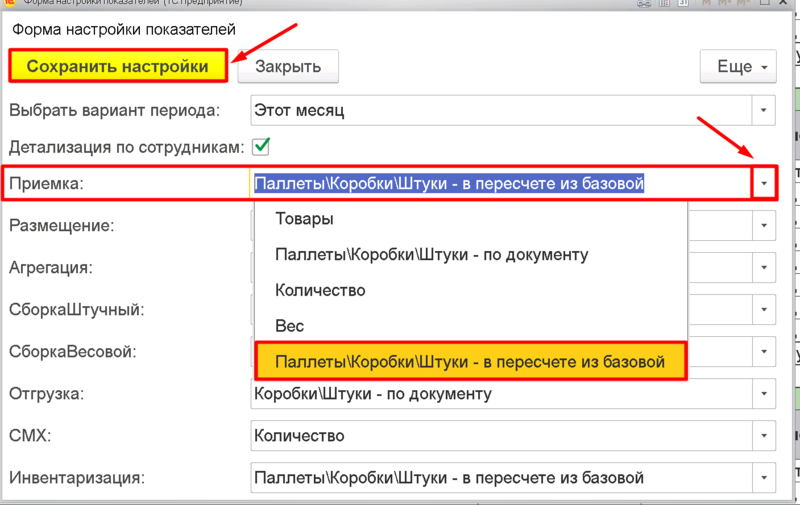 Файл:1711445200173-655.png