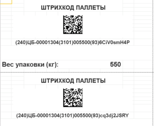 Image-20230609142436-6.png