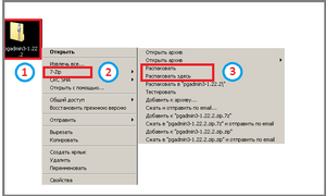 4 ш установка postgresql.png