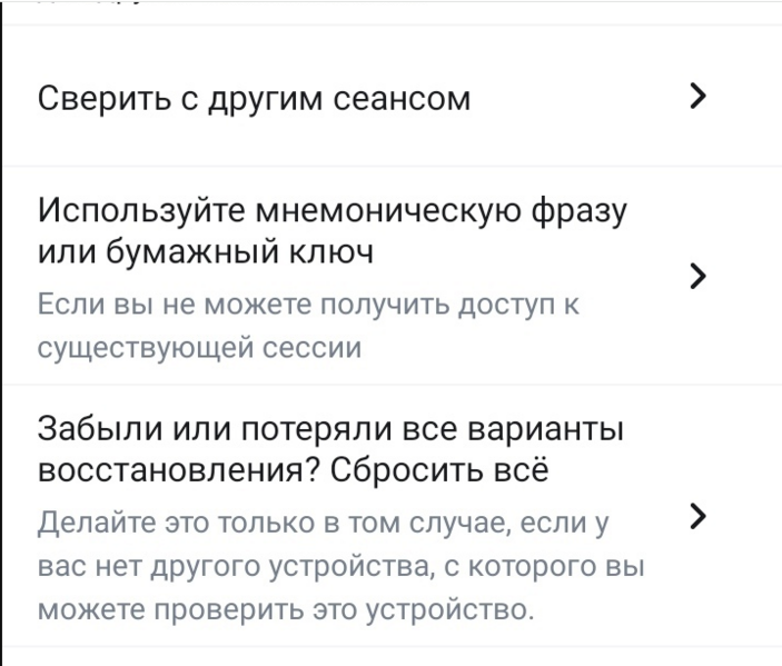 Файл:And5.png