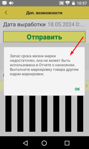 1716364663621-563.png