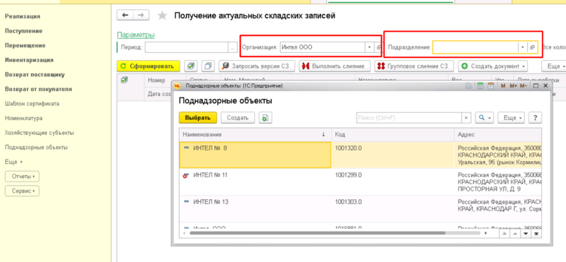 Файл:3f4f81a46edfdac6d3798269db3cd961.png