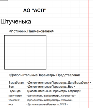 1711706351705-630.png