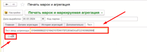 1709819498694-280.png